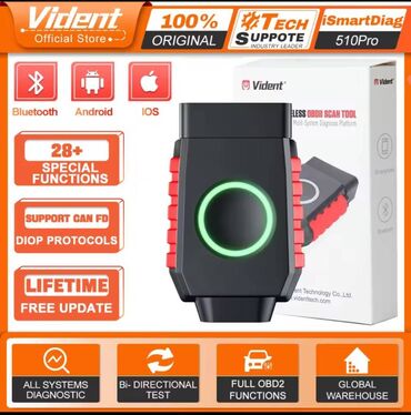 Alati za automobile: Novo - Vident iSmartDiag510 Pro Bluetooth 28+ Full OBD2 Novo - Vident — 2