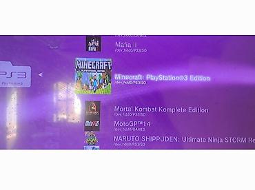 игры на пс3 купить: Sony PlayStation 3 (Fat) Комплектация: - консоль PS3 (серия Fat — 4