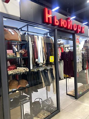 karakol shop: Продажа бутиков В торговом центре, 14 м², 2 этаж — 9