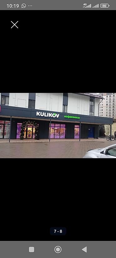 фасадные формы: Вентилируемые фасады из алюминиевых композитных панелей (АКП) - — 7