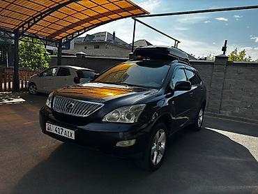 lexsus ls: Lexus RX: 2006 г., 0.3 л, Автомат, Газ, Кроссовер — 1