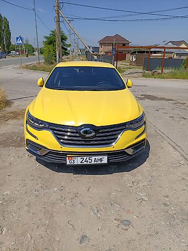 byd song max: RENAUIT SAMSUNG SM 6 год выпуска 2023 год апрель Яркий седан в — 2