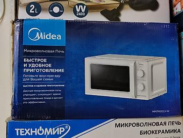 1020: Midea Микроволновая печь MM7P012LV-W Компактная и простая в — 1