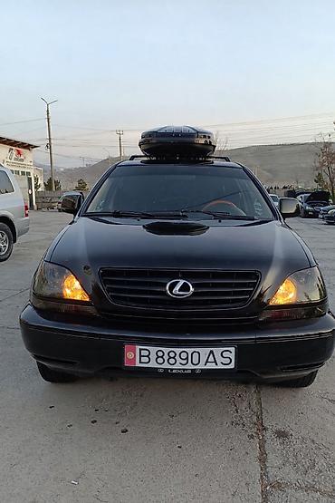 Lexus: Lexus RX: 2002 г., 3 л, Автомат, Бензин, Кроссовер — 1