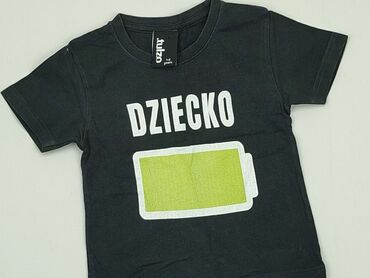 dluga koszulka: T-shirt, 1.5-2 years, 86-92 cm, condition - Good