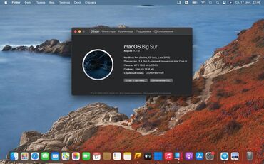 компьютерные мыши apple: Ноутбук, Apple, 8 ГБ ОЭТ, Intel Core i5, 13.3 ", Колдонулган, Татаал эмес тапшырмалар үчүн, эс тутум SSD