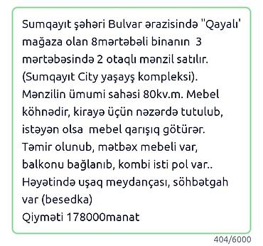 xirdalan kreditle evler: Sumqayıt şəhəri, Bulvar ərazisi, “Qayalı” mağazası olan 8 mərtəbəli — 1