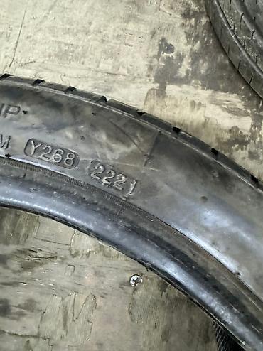 nankang: Шины 215/45/R18 Б/У,Отличное состояние, Фирма NANKANG Made in Taiwan — 3