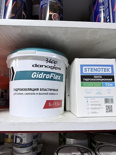 Сухие смеси для гидроизоляции: Строительные материалы и химия для ремонта и гидроизоляции: 1) FAWORI — 45