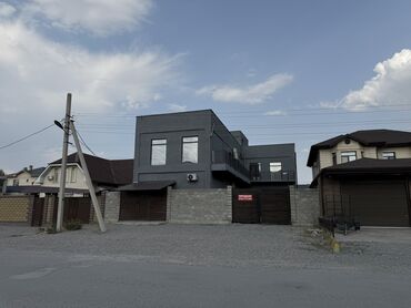 продаю дом пишпеке: 500 м², 6 комнат, Утепленный, Видеонаблюдение, Кондиционер