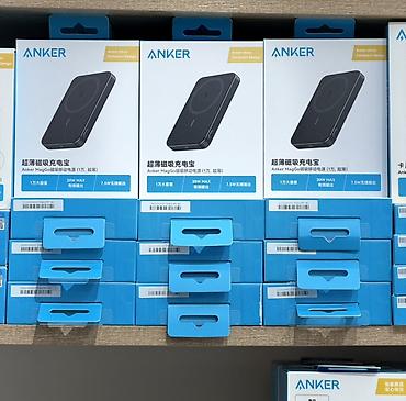 Anker MagGo — ультратонкий магнитный аккумулятор с беспроводной