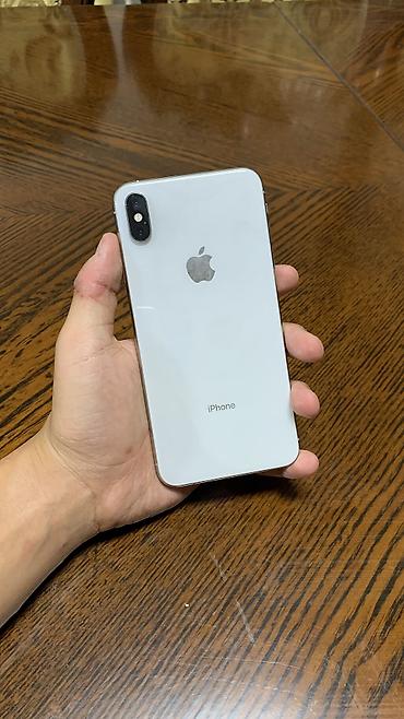 IPhone Xs Max, Б/у, 256 ГБ, Белый, 78 % at lalafo.kg IPhone Xs Max, Б/у, 256 ГБ, Белый, 78 %