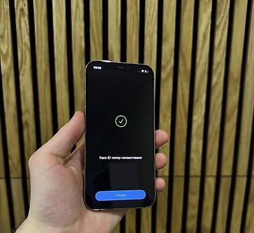 Mobil telefonlar: IPhone 12 Pro, 128 GB, Qızılı, Zəmanət, Simsiz şarj, Face ID — 3