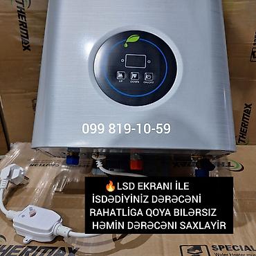 sistem block: Thermex 32 turbofanlı su qızdırıcı - Güclü turbofanlı sistem — 3