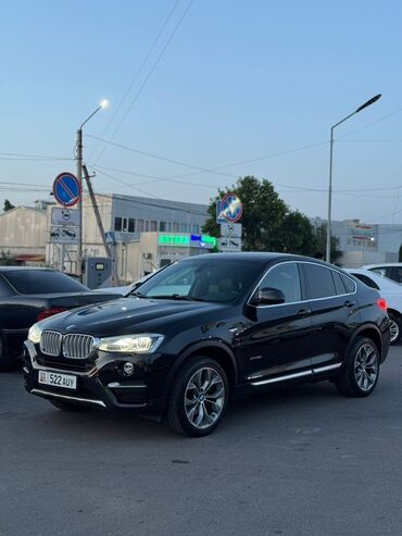 минитрактор мтз 152 купить бу: BMW X4: 2015 г., 3 л, Автомат, Бензин, Кроссовер