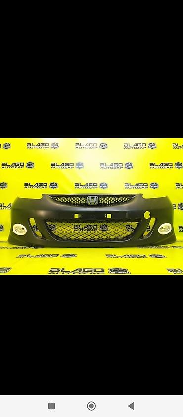 Автозапчасти: Бампер Honda, Новый — 10