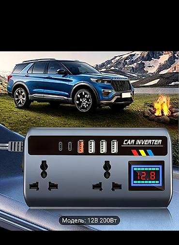 220 v 12 v dönüştürücü: Yeni Inverter, 100-300 Vt, 12 - 220 volt, Ödənişli çatdırılma — 1