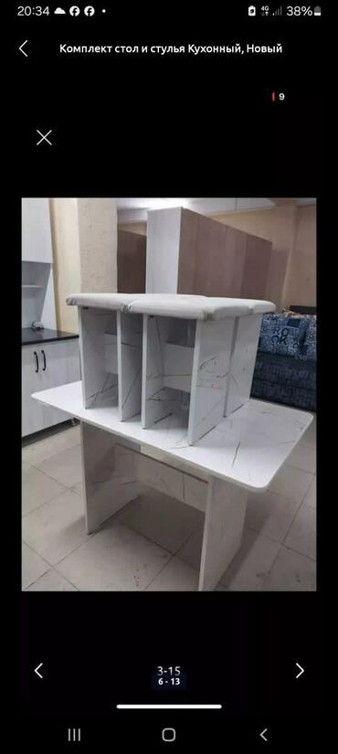 Другая мебель: Кухонный стол 4 табуретка комплект новый оптом баасы 3500сом готовые — 7