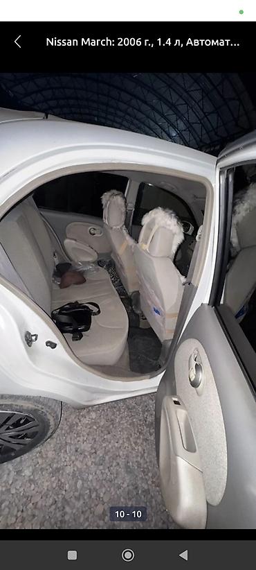 двигатель на ниссан марч: Nissan March: 2006 г., Автомат, Бензин, Хэтчбэк — 3