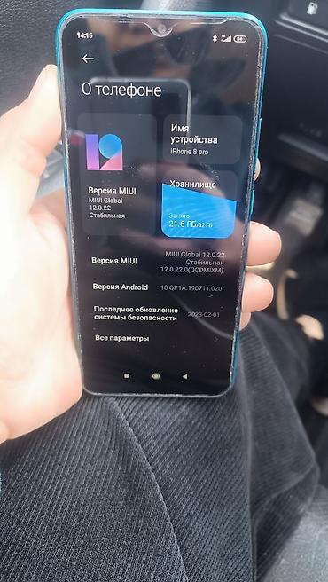 redmi note 8t: Redmi, Redmi 10, Б/у — 3