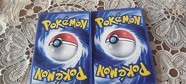 velosiped motoru elektrikli: ÇATIRILMA YOXDUR UCUZDU HƏR İKİSİ 35 AZE Pokémon TCG kartları – — 2
