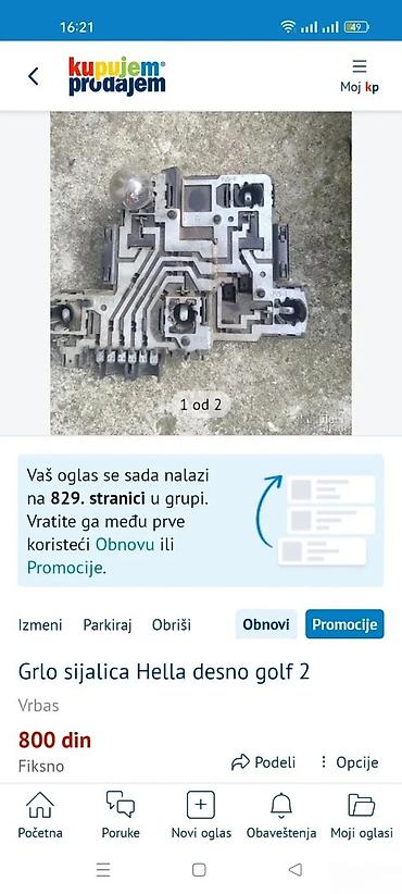 Auto-rasveta i signalizacija: DESNI ŠTOP GOLF 2 HELLA I GRLO SIJALICE | Korišćen štop 1500din — 4