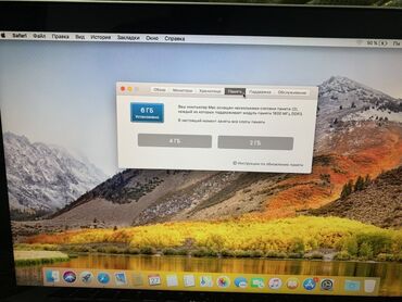 Ноутбуки: Ноутбук, Apple, 6 ГБ ОЗУ, Intel Core i5, 13.3 ", Для работы, учебы, память SSD — 4