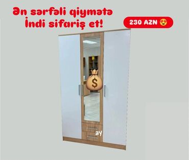 Komodlar: Yeni, Qarderob, paltar dolabı