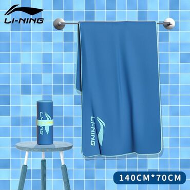 Текстиль: Быстросохнущее банное полотенце от Lining,качество отличное. Размер