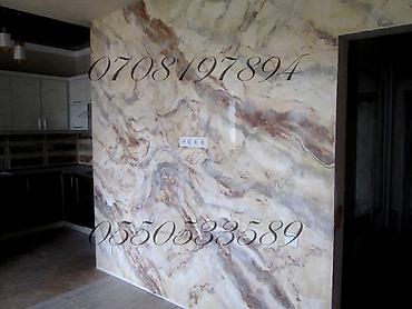 Другие виды отделочных работ: Больше 6 лет опыта — 7