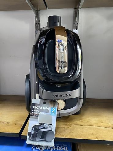 аппарат ивл для дома: Пылесос VICALINA Cyclone Canister VL-729X - Тип: циклонный пылесос — 1
