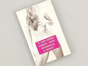 Книга, жанр - Нон-фікшн, стан - Дуже гарний