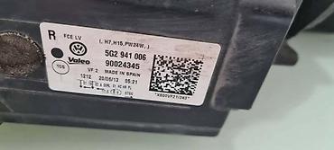 e90 angel eyes: FAR ZA VOLKSWAGEN GOLF 7 OD 2013. DO 2016. GOD. - 5G2941006 | Far 7 — 3