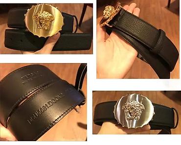 Kaiševi: VERSACE, EKSKLUZIVNI MODELI, TOP | Vrhunski model muskog koznog — 8