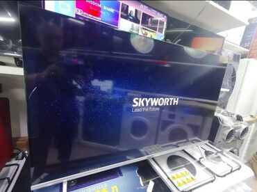 Телевизоры: Телевизоры дордой джунхай: 1 проход ЮГ 75 контейнер — 7