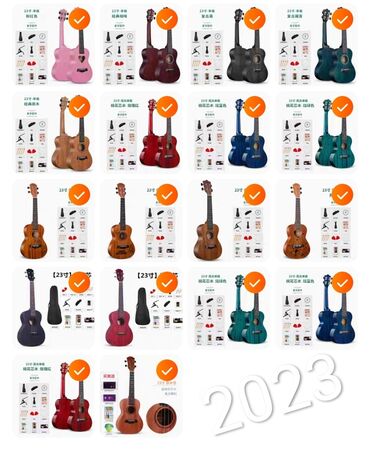 эксклюзивные подарки к 8 марта: Новые поступления укулеле концерт ukulele concert 23