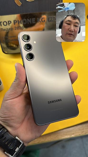 one plus 9: Samsung Galaxy S24+, Б/у, 512 ГБ, 1 SIM, eSIM — 1