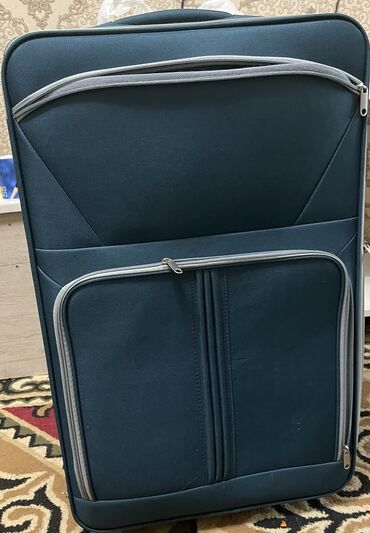 Аксессуары: Продаю новый чемодан, большого размера, очень вместительный,брала за