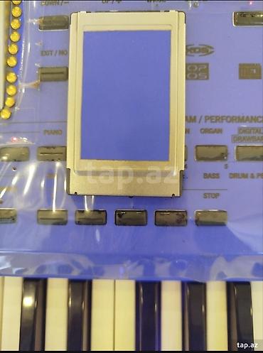 sentezator: Sintezator, Korg, İşlənmiş, Ünvandan götürmə — 1