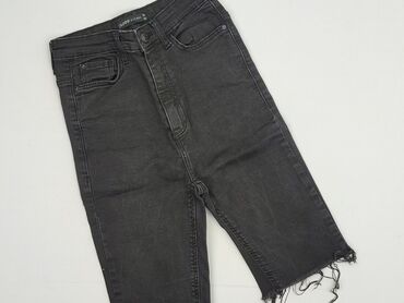 cropp джинси: Cropp, Shorts for women, size XS