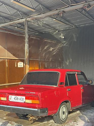 audi a6 1999: ВАЗ (ЛАДА) 2107: 2005 г., Механика, Бензин, Седан — 7
