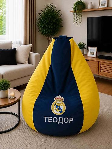 Ostalo: LAZY BAG βΆοΈ πππ/ππ ππ (Za decu do 5 god)β’ Bez veza: 5300 RSD β’ Sa na lalafo.rs β 6 Ostalo: LAZY BAG βΆοΈ πππ/ππ ππ (Za decu do 5 god)β’ Bez veza: 5300 RSD β’ Sa β 6