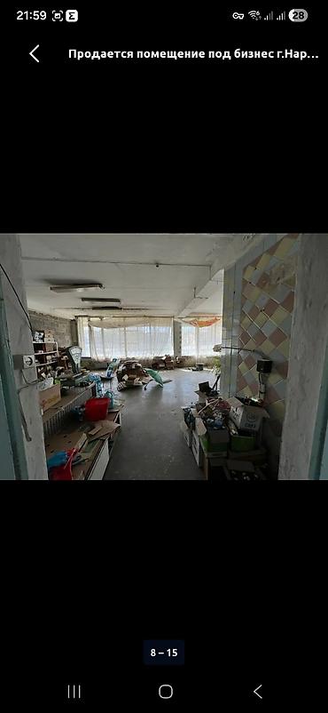 Продажа помещений свободного назначения: Помещение под бизнес в городе Нарын - Формат: нежилое помещение с — 7