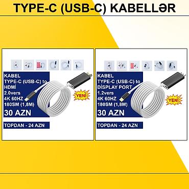 Digər kompüter aksesuarları: Type-C Kabellər ⭐Type-C (USB-C) to Display Port 1.2vers 1,8m 4K 60HZ – — 1