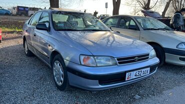 автомобиль выкуп: Toyota Carina E: 1995 г., Механика, Седан