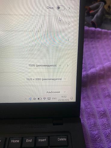 microsoft surface: Ультрабук, Б/у, Intel Core i7 — 8
