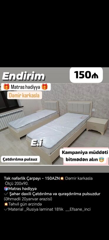 tek adamliq carpayilar: Təknəfərlik çarpayı, Bazasız, Matras ilə, Siyirməsiz, Rusiya