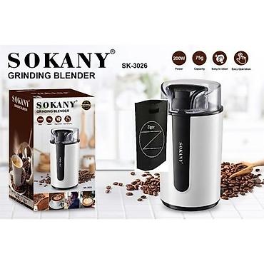 sokany 8042: Кофеварка, кофемашина, Новый, Платная доставка — 2
