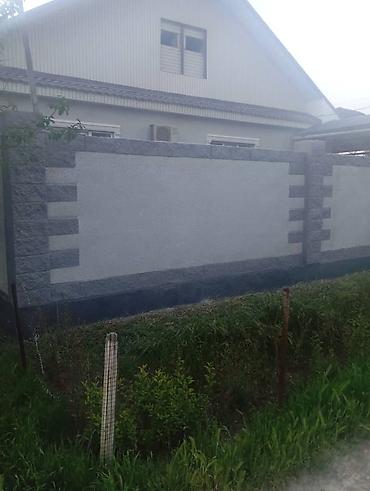 Поклейка обоев: Больше 6 лет опыта — 2