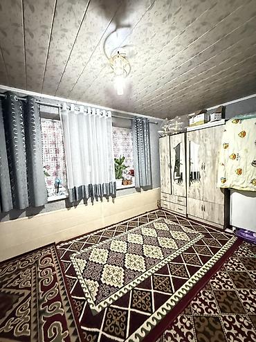 кв: 3 комнаты, 70 м², 5 соток, Аламедин (ГЭС-2), Собственник — 4
